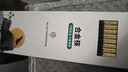 双枪厨房好物抗菌金福合金筷子家用无漆无蜡pps筷餐具套装10双 实拍图
