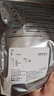 优衣库HEATTECH EXTRA WARM棉混纺紧身裤男装保暖内衣秋裤479467 479468/08深灰色 S 实拍图
