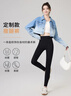 浪莎打底裤女裤子外穿春季高腰小脚显瘦黑色薄款紧身铅笔裤魔术小黑裤 实拍图