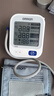 欧姆龙（OMRON）【行业热销】电子血压计血压仪家用老人医用高精准U726J 实拍图