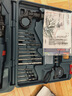 博世（BOSCH）手电钻冲击钻家用钻墙打孔升级款 多功能工具套装600瓦 GSB600RE 实拍图
