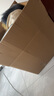 惠象 京东工业自有品牌 搬家纸箱60*40*50cm（5个装）大号打包快递箱周转箱行李收纳箱办公储物 实拍图