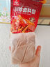 川珍黑鸭味卤料包220g 麻辣鲜香武汉绝味鸭脖鸭架鸭货家用炖肉料 实拍图