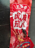 王小卤虎皮凤爪卤鸡爪卤味休闲解馋聚会追剧零食鸡肉开袋即食卤香味210g 实拍图