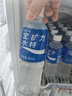 宝矿力水特电解质水功能性运动饮料500ml*15瓶*2箱装 实拍图