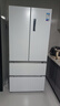 美的（Midea）508L法式四开门冰箱双系统循环一级能效除菌净味风冷大容量以旧换新白色BCD-508WTPZM(E) 国家补贴 实拍图