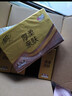 清风抽纸 厚柔4层80抽60包M码 家庭装纸巾纸抽 面巾纸餐巾纸 整箱装 实拍图