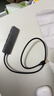 绿联 USB3.0扩展器扩展坞 高速4口分线器HUB拓展集线器 笔记本电脑一拖多接口转换器转接头延长线 实拍图