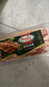 荷美尔（Hormel）经典香煎培根120g/袋*5 冷冻食品 培根切片 儿童早餐火锅烧烤食材 实拍图
