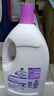滴露（Dettol）衣物除菌液薰衣草3L 99.9%杀菌除螨 内衣衣物消毒液 可配洗衣液 实拍图