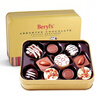 倍乐思（Beryl's）混合什锦巧克力礼盒 85g 进口儿童休闲出游零食喜糖 生日礼物 实拍图