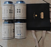 贡苑正宗张家界野生莓茶55g*2 张家界特级龙须芽尖永顺藤茶霉茶礼盒 实拍图