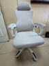 锦汐 电脑椅家用办公椅子靠背人体工学椅学习转椅老板座椅游戏电竞椅 【可后躺+乳胶+3级气杆】白框灰网-焕新款 实拍图
