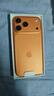 Apple/苹果 iPhone 17 Pro Max 256GB 星宇橙色 支持移动联通电信5G 双卡双待手机 实拍图