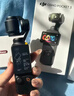 大疆 DJI Osmo Pocket 3 全能套装 一英寸口袋云台相机 OP灵眸手持数码相机 旅游vlog 便携美颜摄像 实拍图