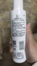 玉泽（Dr.Yu）净颜控油爽肤水200ml（平衡油脂清爽控油补水保湿痘肌收缩毛孔） 实拍图
