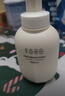 半亩花田氨基酸洁面慕斯乳洗面奶米酵控油深层清洁控油男女礼物第1名 实拍图