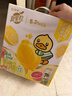 蒙牛真果粒柠檬蜜柚味含乳饮料240g*10盒 小黄鸭IP定制 送礼佳选 实拍图
