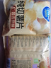 可比克纯切薯片薯香原味150g办公室休闲食品膨化薄脆片大包装零食 实拍图