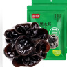 富昌东北黑木耳400g 肉厚无根煲汤凉拌火锅材料 黑龙江特产山珍干货 实拍图