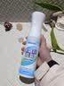 KINBATA日本除烟味喷雾室内去烟味神器空气清新剂衣物除味剂300ml 实拍图