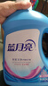 蓝月亮 深层洁净洗衣液 薰衣草香 3kg/瓶 高效除螨 强效去污 实拍图