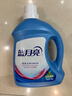 蓝月亮 深层洁净洗衣液 自然清香 3kg/瓶 高效除螨 强效去污 实拍图