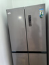 华凌美的出品华凌426十字双开门冰箱超薄风冷无霜一级能效双变频对开多门四门京东自营HR-426WSP 实拍图