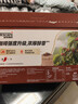 雀巢（Nestle）【樊振东同款】1+2特浓低糖*速溶咖啡三合一冲调饮品30条390g 实拍图
