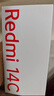 小米（MI）  Redmi 14C 6.88英寸护眼大屏 120Hz高刷 150%大扬声器 4GB+64GB 星岩黑 红米手机 老年机 实拍图