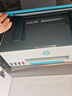 惠普Tank596无线打印机家用彩色连供一体机复印扫描办公A4学生作业照片大墨仓 【新上市】tank596（无线打印复印扫描一体机） 官方标配（原装连供打印机/自带一套墨水） 实拍图
