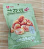 良品铺子 牛肉味兰花豆120g 坚果炒货 休闲零食干果小吃豆类蚕豆 实拍图