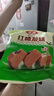 安井红糖发糕 400g*3袋 每袋10块装 家庭装切糕面点 速冻早餐半成品 实拍图