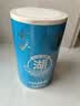 雪天青海湖盐300g 罐装【未加碘】0添加食用盐 调味品 源自察尔汗盐湖 实拍图