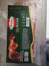 荷美尔（Hormel）经典香煎培根120g/袋 冷冻食品培根片 儿童早餐火锅烧烤西餐食材 实拍图