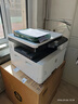 惠普（HP）a3打印机m437n/439/nda a3/a4黑白激光大型办公室 试卷工地商用 打印复印扫描一体机 麒麟/统信 M437n(黑白22页+有线+平板扫描)咨询送无线 实拍图