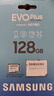 三星（SAMSUNG）128GB TF(MicroSD)存储卡 EVO白卡 U3A2V30 手机平板switch游戏机内存卡 支持4K视频 读160MB/s 实拍图