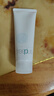 芙丽芳丝（Freeplus）洗面奶男女士氨基酸洁面乳100g*2生日礼物送男女生朋友 实拍图