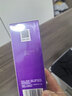 水密码3D胶原弹润紧致水120ml抗皱淡纹补水保湿护肤爽肤水 实拍图