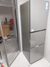 海尔（Haier）「真省电」251L三门家用小户型冰箱黑金净化一级能效风冷无霜星辉银BCD-251WGHC3E7WV(银)国家补贴 实拍图