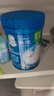 嘉宝（GERBER）婴幼儿高铁米粉维C加铁原味宝宝辅食米糊250g6-12个月 100%真验厂 实拍图