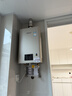 林内（Rinnai）【小蛮腰Pro】16升燃气热水器天然气热水器 恒温ECO节能 低水压启动上门安装16GD32（JSQ31-GD32） 实拍图