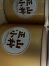 后谷拿铁风味咖啡(20gx30条) +卡布奇诺风味咖啡(20gx30条) 实拍图