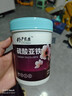 修正花乐多 *硫酸亚铁花肥料喜酸性植物黄叶掉叶养花卉绿植补铁水溶肥500g 实拍图