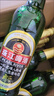 珠江啤酒（PEARL RIVER）12度 经典老珠江啤酒 600ml*12瓶 整箱装 京东自营 实拍图