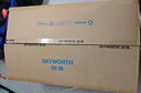 创维（Skyworth）抽吸排油烟机家用欧式顶吸T型 23m³大吸力 上门安装以旧换新 免拆洗挥手智控 一级能效自清洗Y1H 实拍图