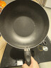 美的（Midea）不粘锅炒锅 不粘多功能家用炒菜锅煎锅电磁炉炒锅燃气灶通用 实拍图
