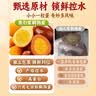 水益农盐焗鹌鹑蛋卤鹌鹑蛋独立小包装解馋零食小吃休闲食品批发夜宵熟食 共1000g【约120颗】盐焗味 实拍图
