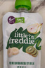 小皮（Little Freddie）香蕉猕猴桃苹果梨泥 婴儿水果泥 欧洲原装进口宝宝辅食泥100g*1袋 实拍图
