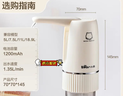 小熊（Bear）桶装水抽水器电动压水器矿泉水上水器饮水机抽水泵YSJ-D06H5 实拍图